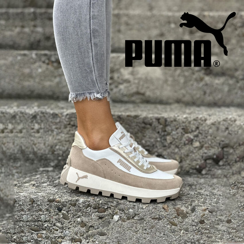 PUMA 2025 Niezwykle stylowe botki ze skóry – połączenie klasyki i komfortu