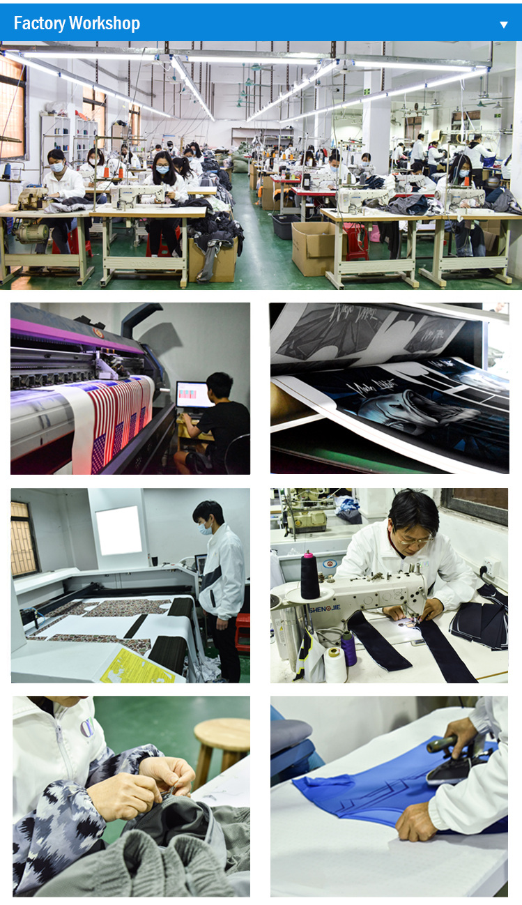 Gym Clothing Factory Workshop