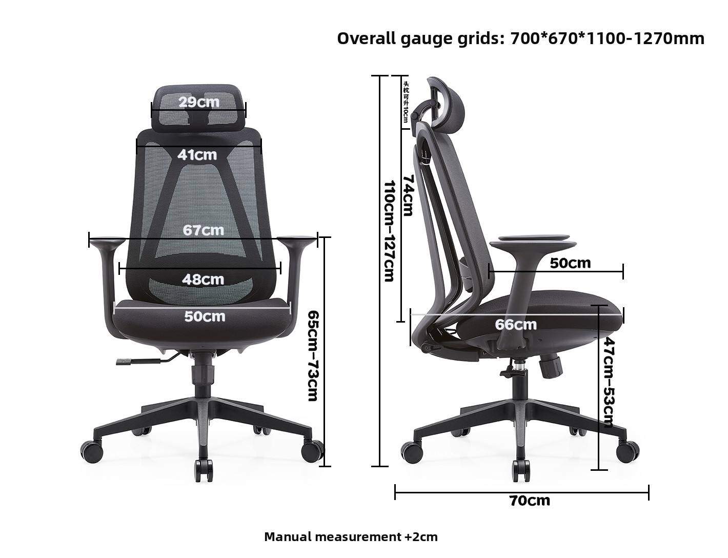 Factory Wholesale Adjustable Lumbar Supported Ergonomic Mesh Fabric Office Chair with Silent Caster