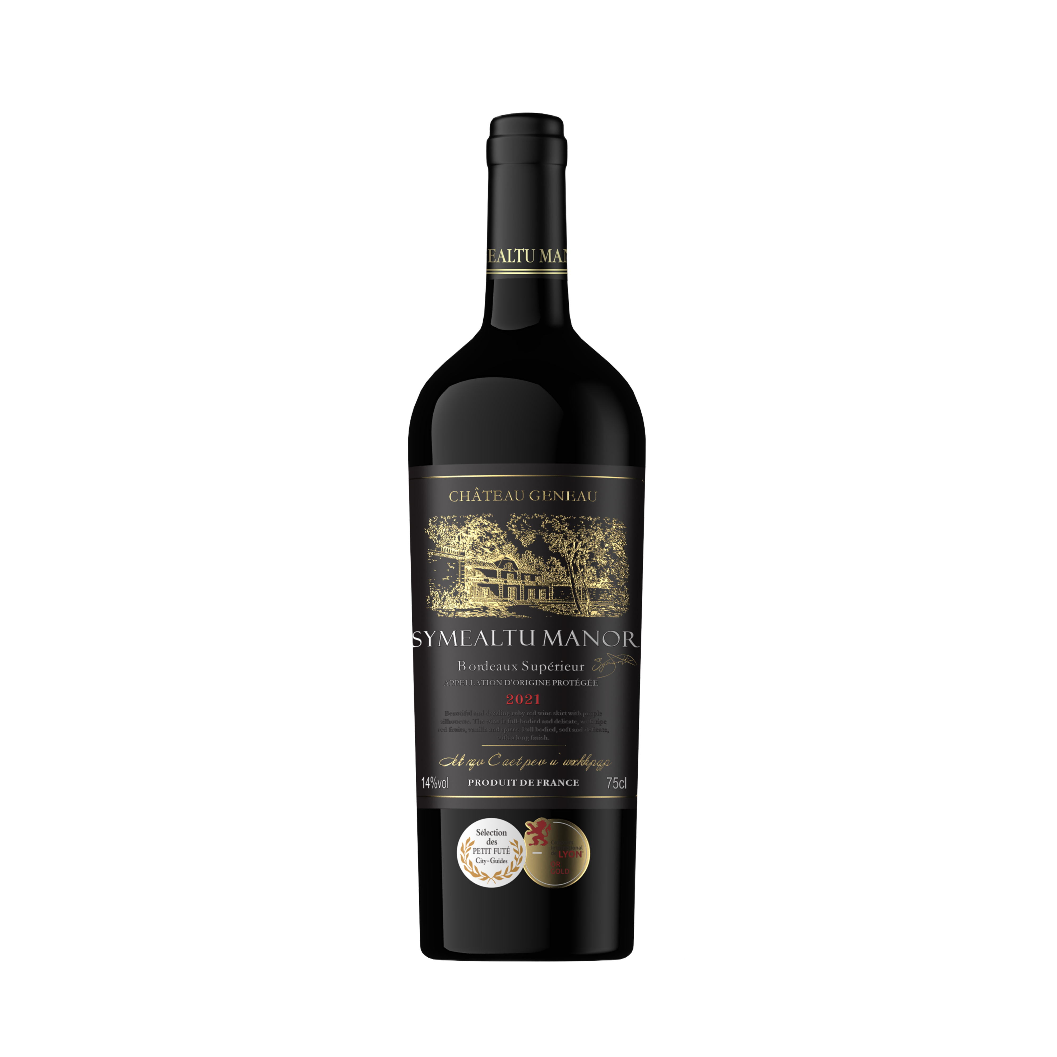 Estate Reserve Bordeaux Supérieur  Wine