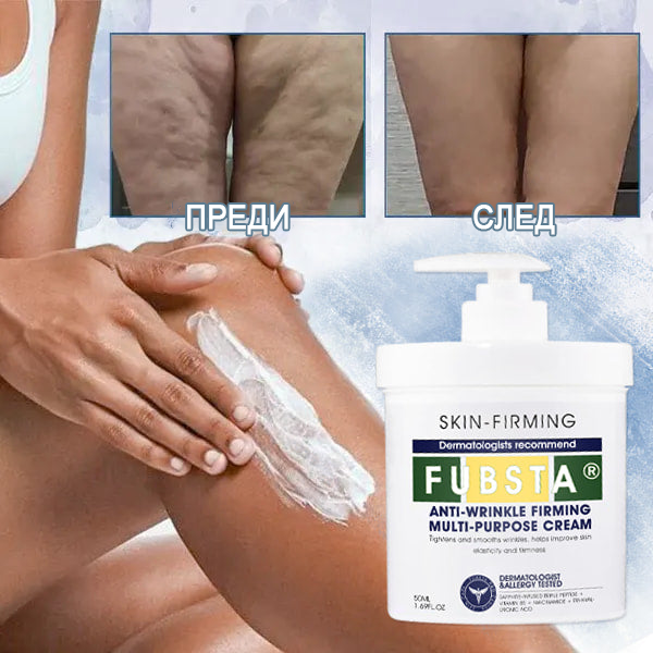🔥👩‍⚕️ Promoção de último dia: 75% OFF🔥Fubsta® Advanced Firming & Wrinkle Reduction Cream: restaura a elasticidade da pele
