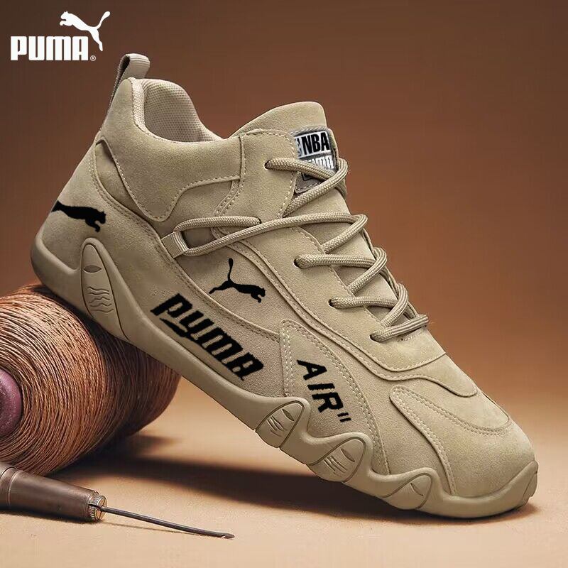 PUMA® 2025 NBA kézműves férfi szabadidős cipők együttműködése