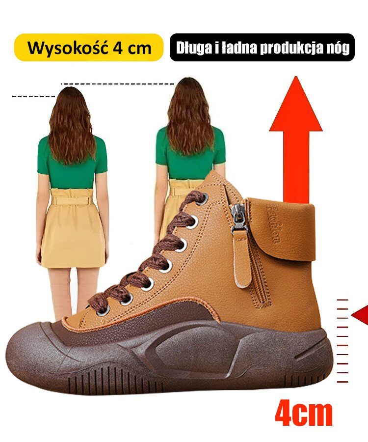 Увеличете ежедневните обувки с масивна долна част