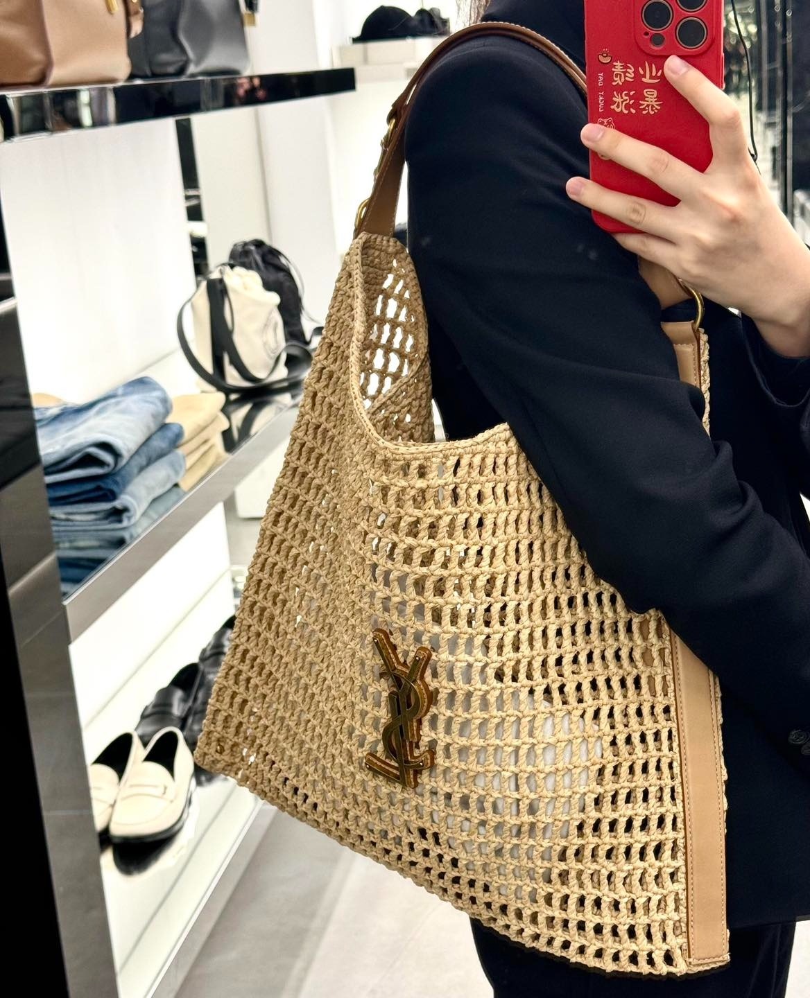YSL SAINT LAURENT Raffia Oxalis Bag (Multicolor)