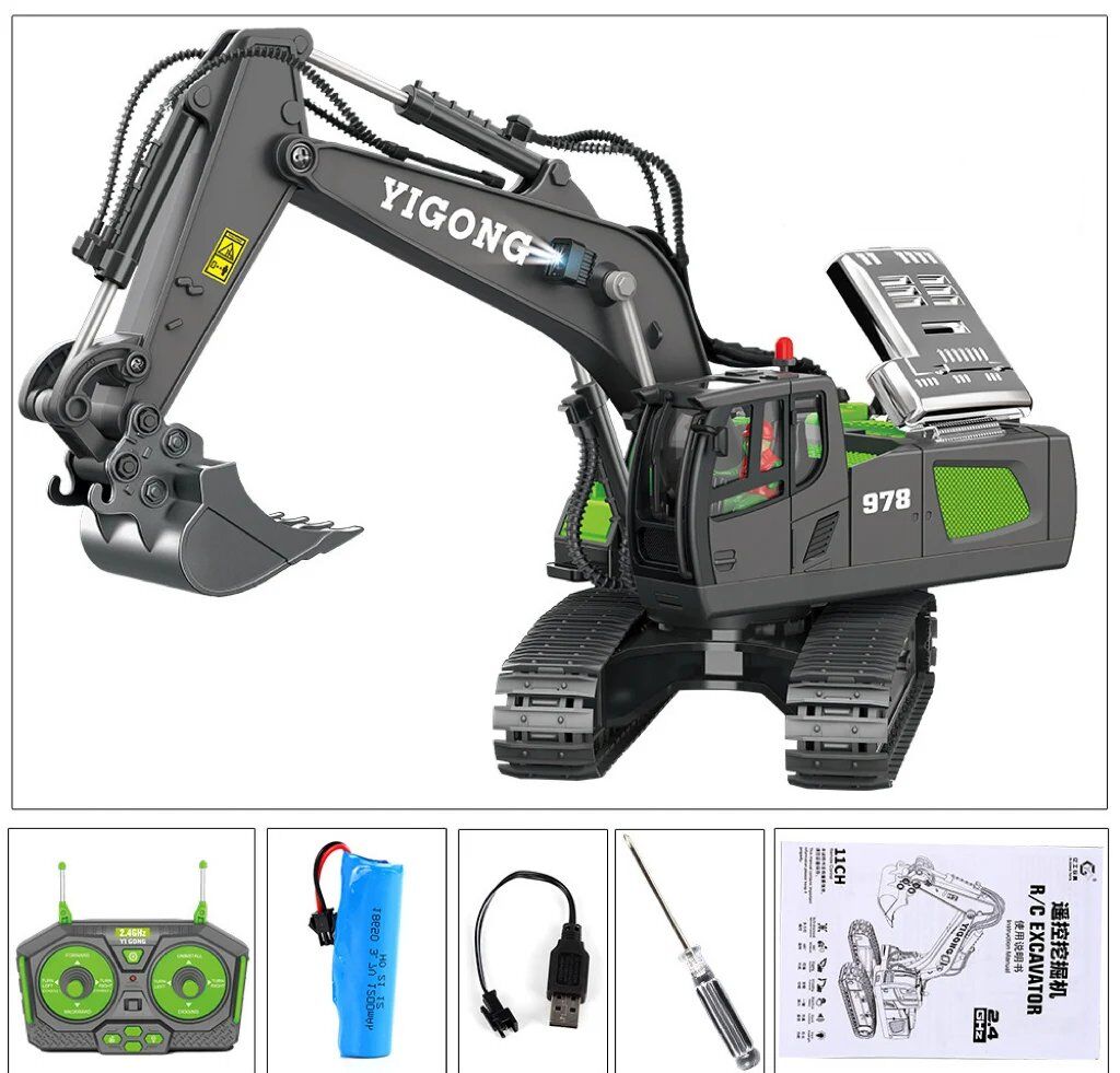 Escavadeira hidráulica completa de metal G308H 1/14 RTR