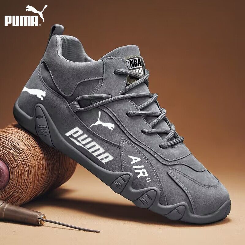 PUMA® 2025 NBA kézműves férfi szabadidős cipők együttműködése