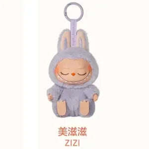 Labubu Plush
