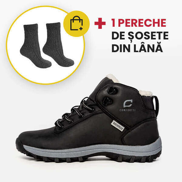 HIKE™ – ΑΔΙΑΒΡΟΧΑ ΥΠΟΔΗΜΑΤΑ