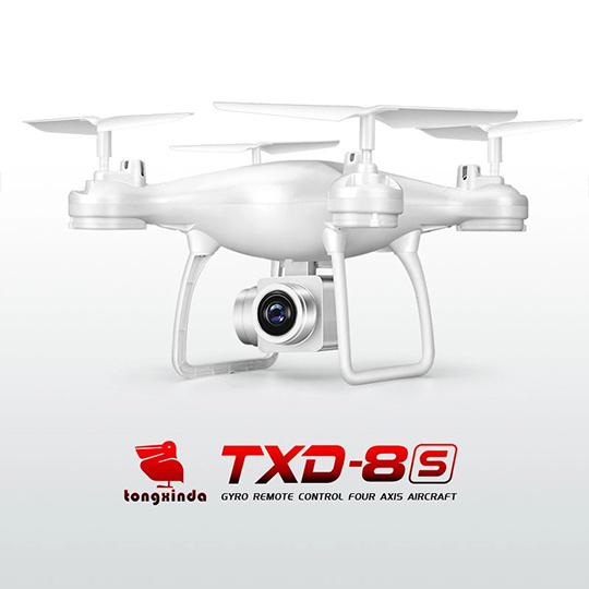 ДРОН С ДИСТАНЦИОННО УПРАВЛЕНИЕ НА САМОЛЕТ - УЛОВЕТЕ ВСЕКИ МОМЕНТ ОТ ЖИВОТА СИ