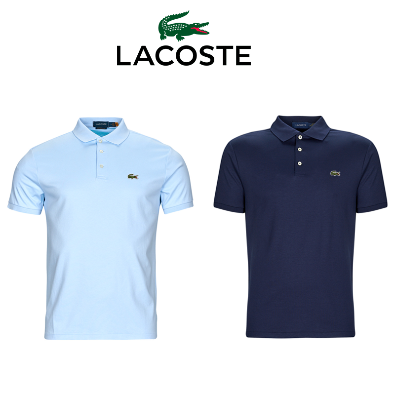 Lacoste®Férfi pólóingek 2 csomagban