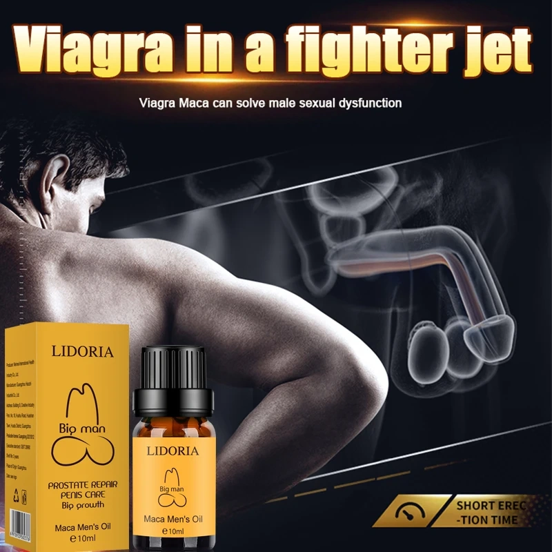 🔥MACA МАСАЖНО МАСЛО ЗА УГОЛЕМЯВАНЕ НА ПЕНИС🔥ТАЙНОТО ОРЪЖИЕ НА МЪЖА (БОГ НА ВОЙНАТА СЕДЕМ ПЪТИ НА НОЩ)