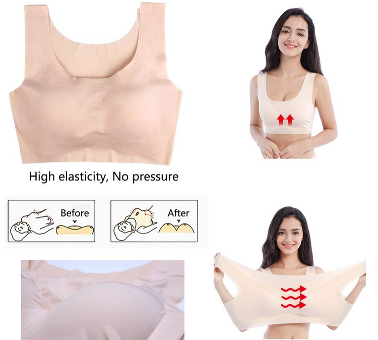 3 броя Ултратънък удобен сутиен Ледена коприна