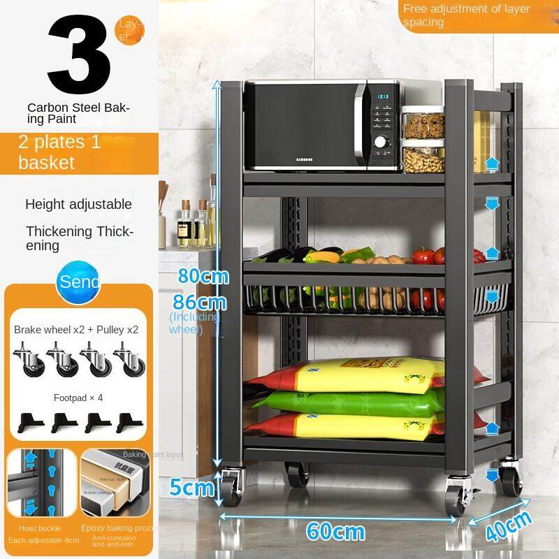 Wholesale Custom Color Design Corrosion Resistant Carbon Steel Fruit and Vegetable Shelf with Four Wheels