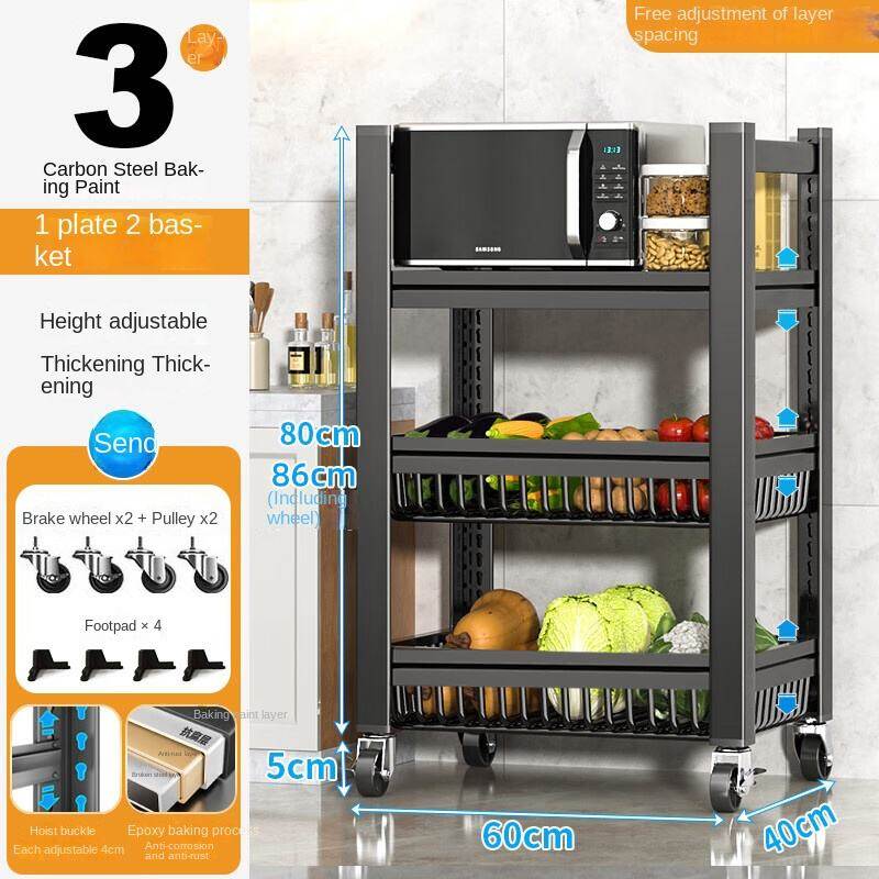 Wholesale Custom Color Design Corrosion Resistant Carbon Steel Fruit and Vegetable Shelf with Four Wheels