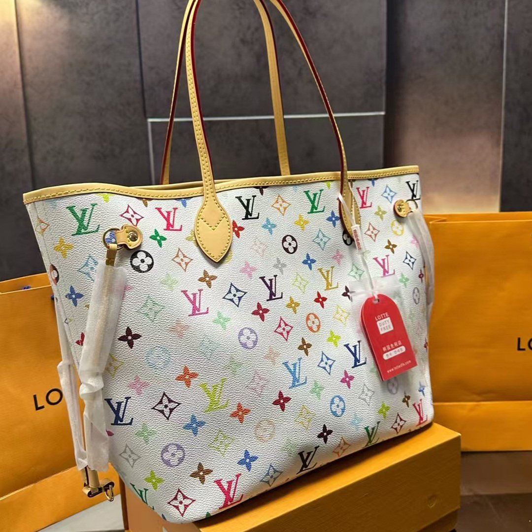 Louis Vuitton tri-color shopping bag