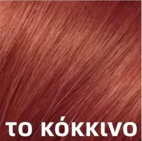Wiosenna promocja fabryczna sprzedaż bezpośrednia