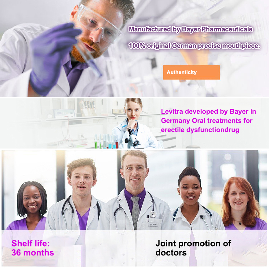 Подобрена версия на Levitra (купете едно, вземете едно безплатно)