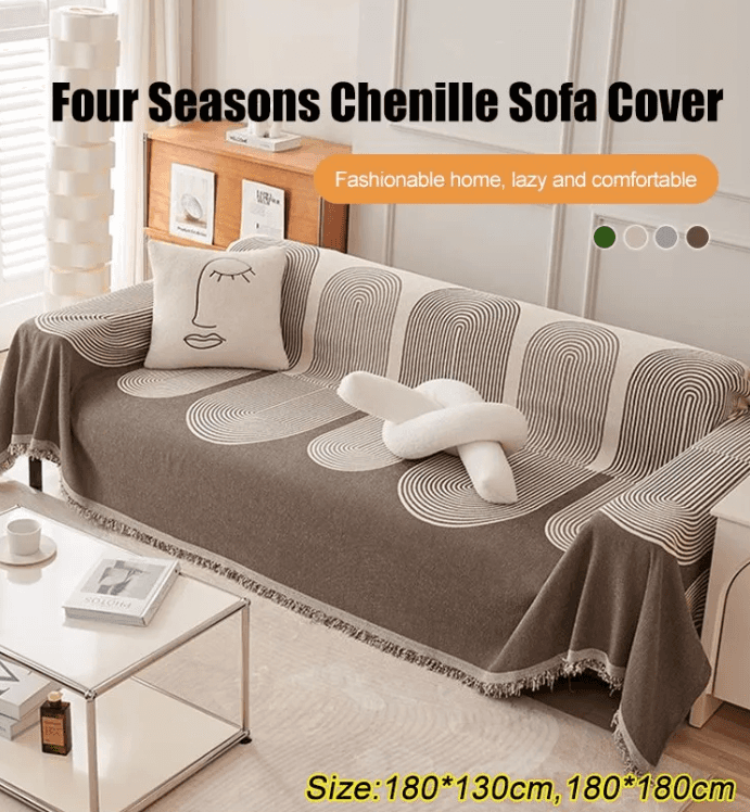 Обръщащ се калъф за диван от шенил