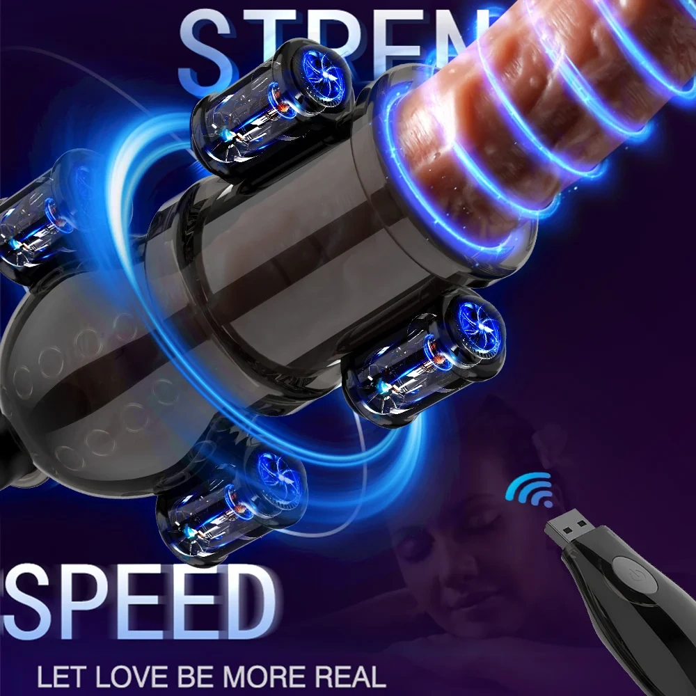 МЪЖКИ ВИБРАЦИОНЕН МАСАЖОР