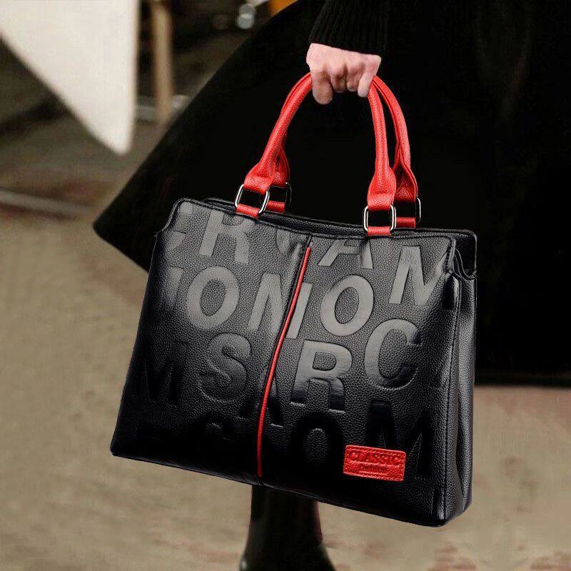 Novo saco de lazer em pele