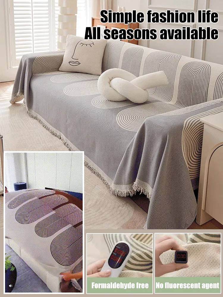 Обръщащ се калъф за диван от шенил