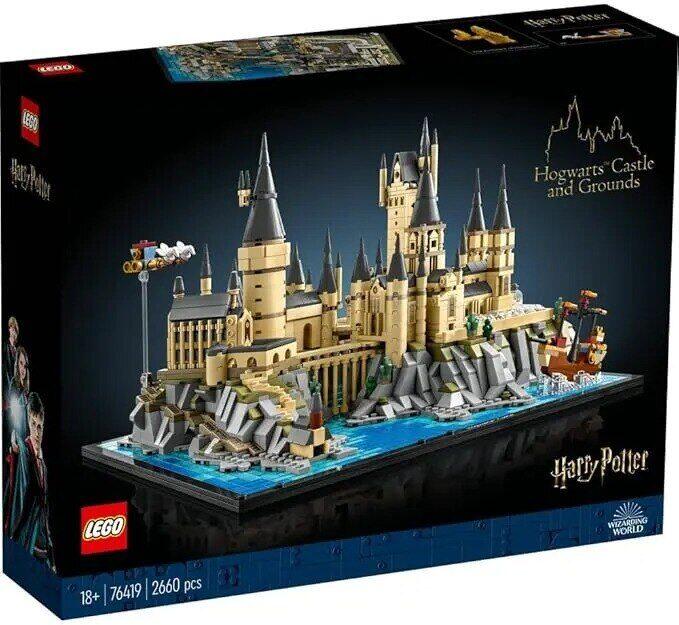 🏰LEGO 71043 ❤️ Harry Potter Zamek Hogwart Zestaw do budowy