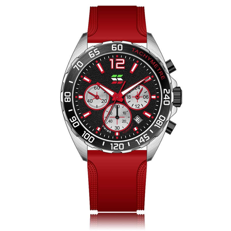 SWISH - подслон