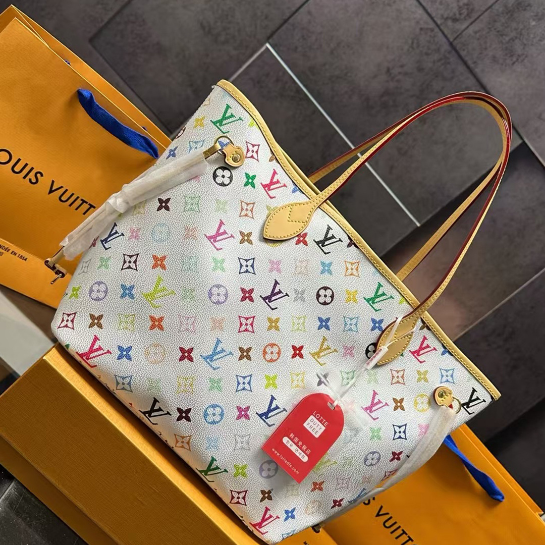 Louis Vuitton tri-color shopping bag