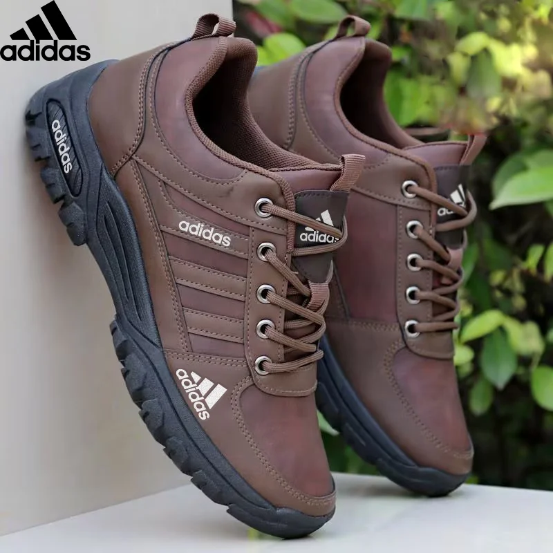 ADIDAS Męskie modne i wygodne buty sportowe