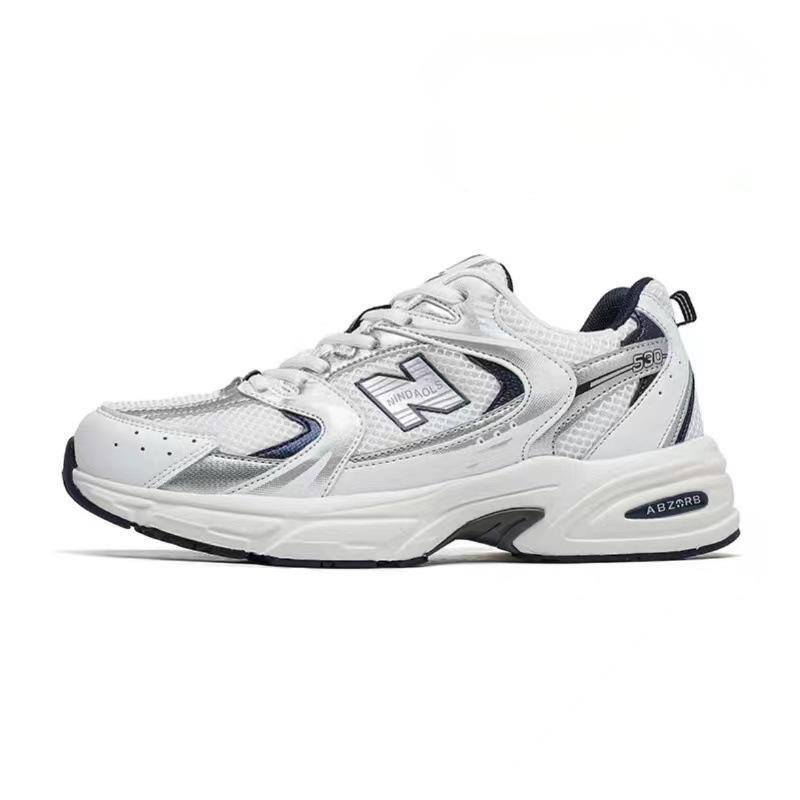 🔥 Korlátozott Akció!🔥  New Balance 530 – A Stílus, Ami Most Jön! Ne Maradj Le!