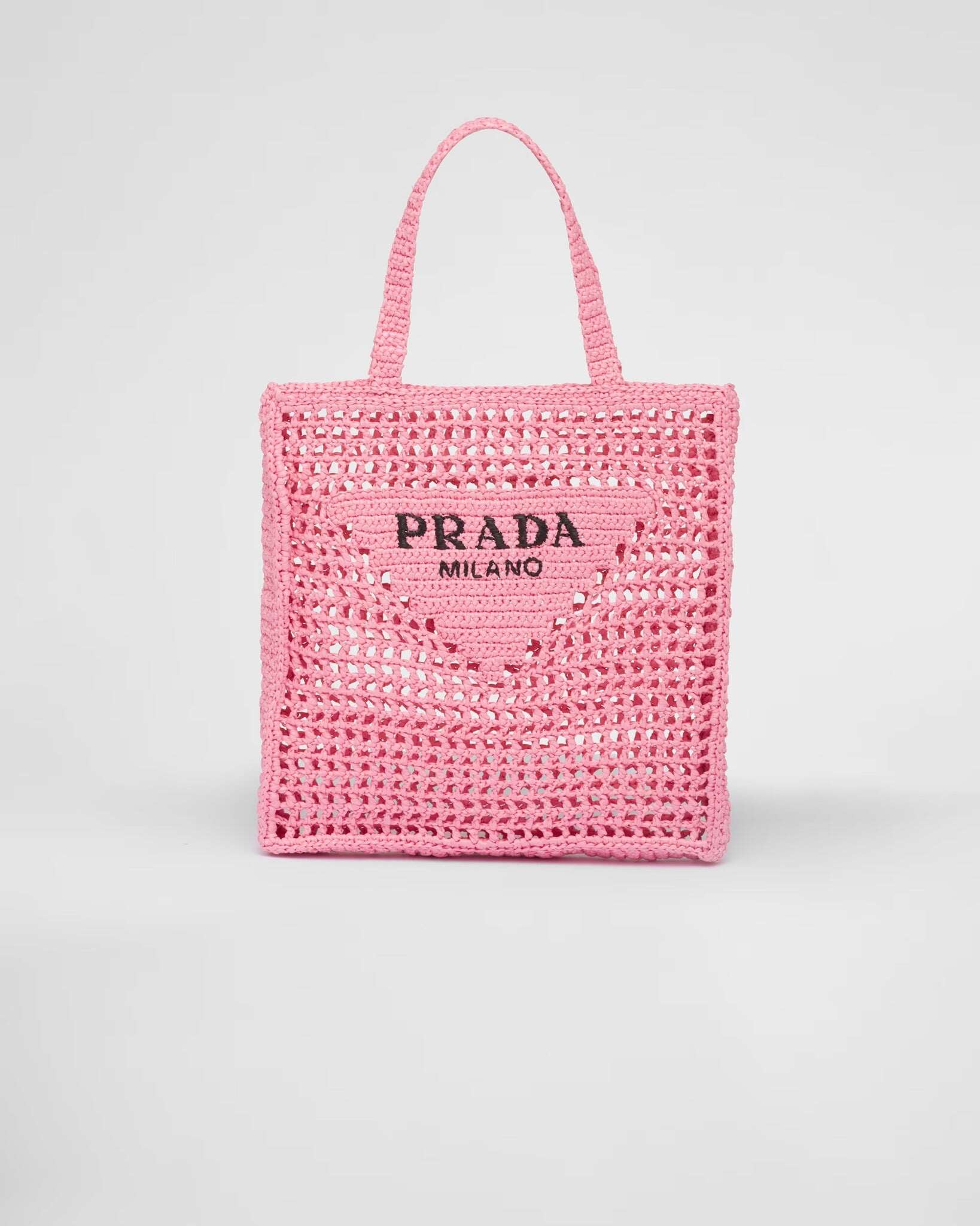 Prada Straw Bag (Multi-color)