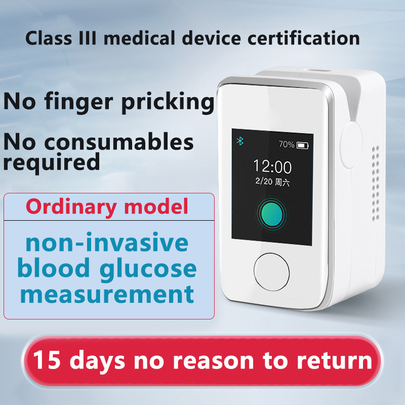 Неинвазивен глюкомер Philips, без необходимост от вземане на кръв