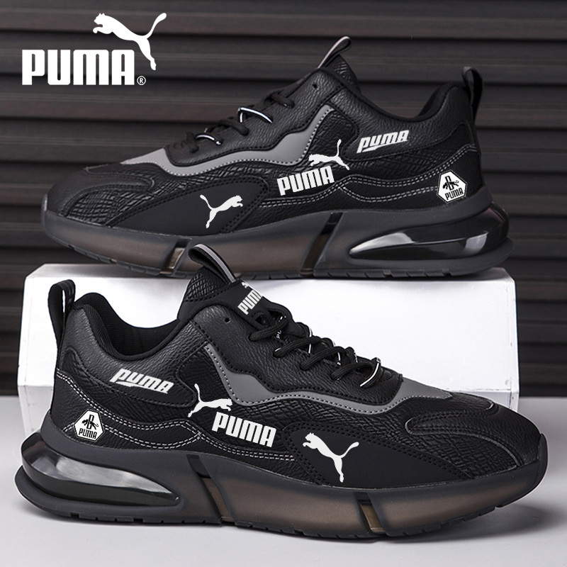 Calçado desportivo ao ar livre para homem Puma®