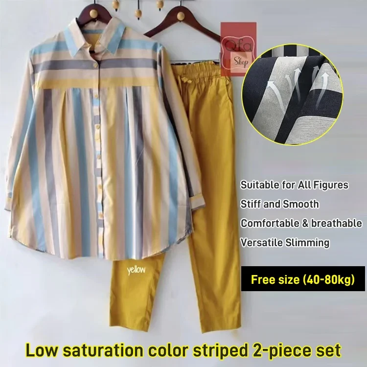 【S-4XL】Conjunto de 2 peças com listras coloridas de baixa saturação