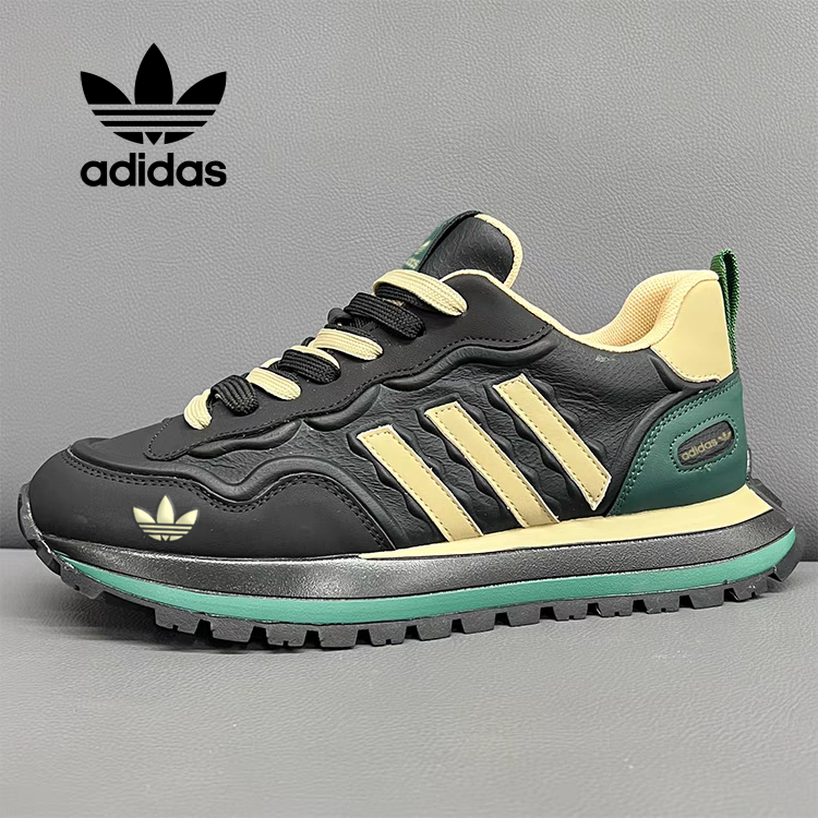 Adidas Originals alacsony szárú sportcipők