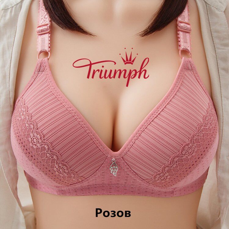 Ropa interior Triumph Mujer Tallas Grandes Steel Free 【M-6XL】