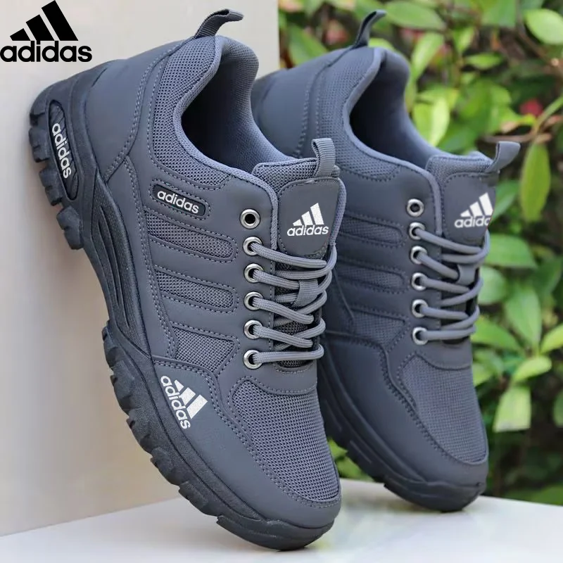 ADIDAS Męskie modne i wygodne buty sportowe