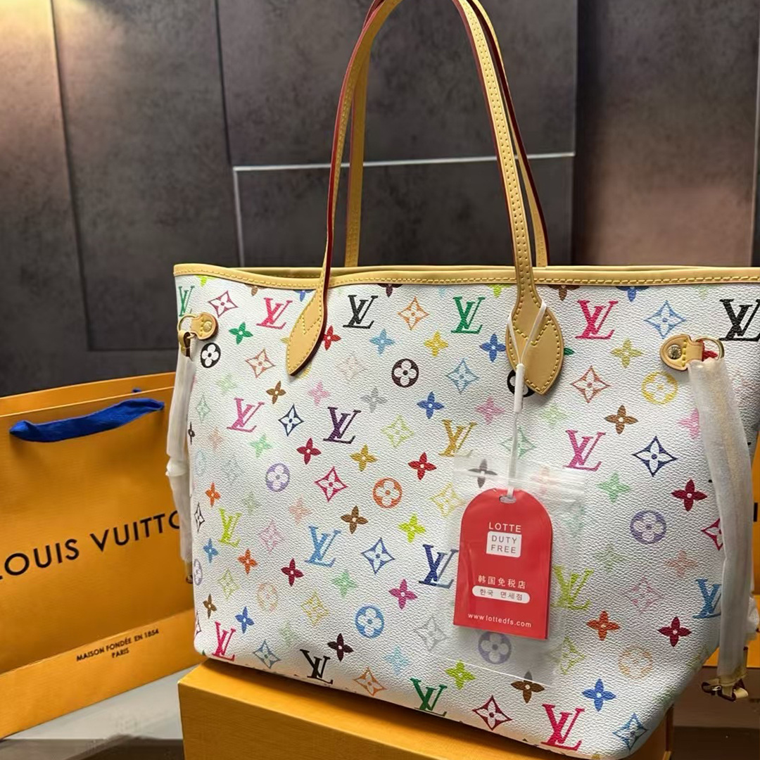 Louis Vuitton tri-color shopping bag