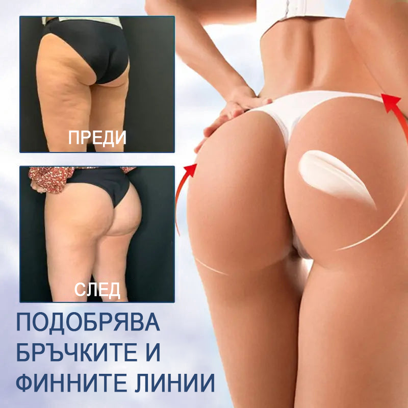 🔥👩‍⚕️ Promoção de último dia: 75% OFF🔥Fubsta® Advanced Firming & Wrinkle Reduction Cream: restaura a elasticidade da pele