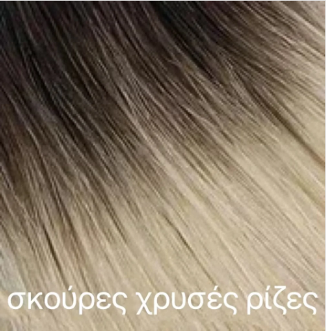 Wiosenna promocja fabryczna sprzedaż bezpośrednia