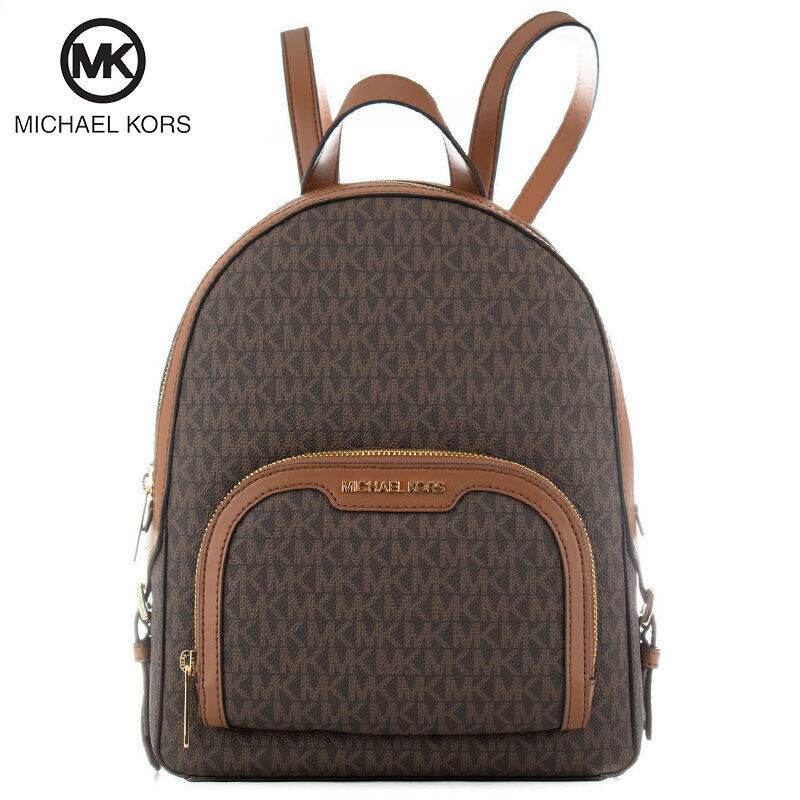Michael Kors  Medium Plecak Logo-ciemny brąz