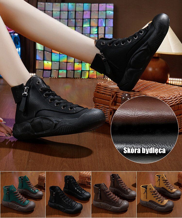 Увеличете ежедневните обувки с масивна долна част