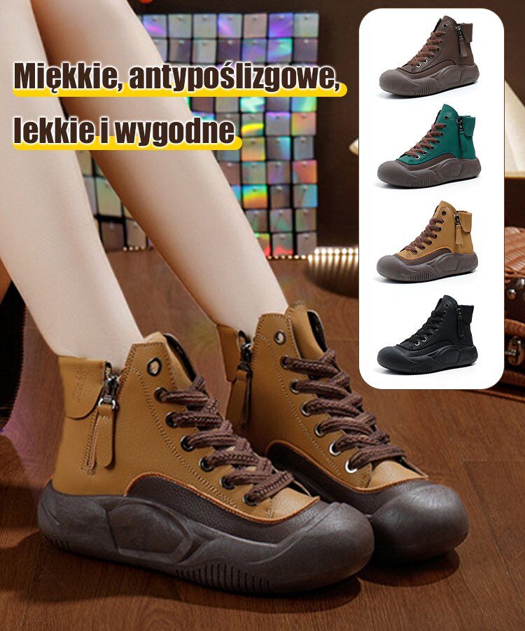 Увеличете ежедневните обувки с масивна долна част