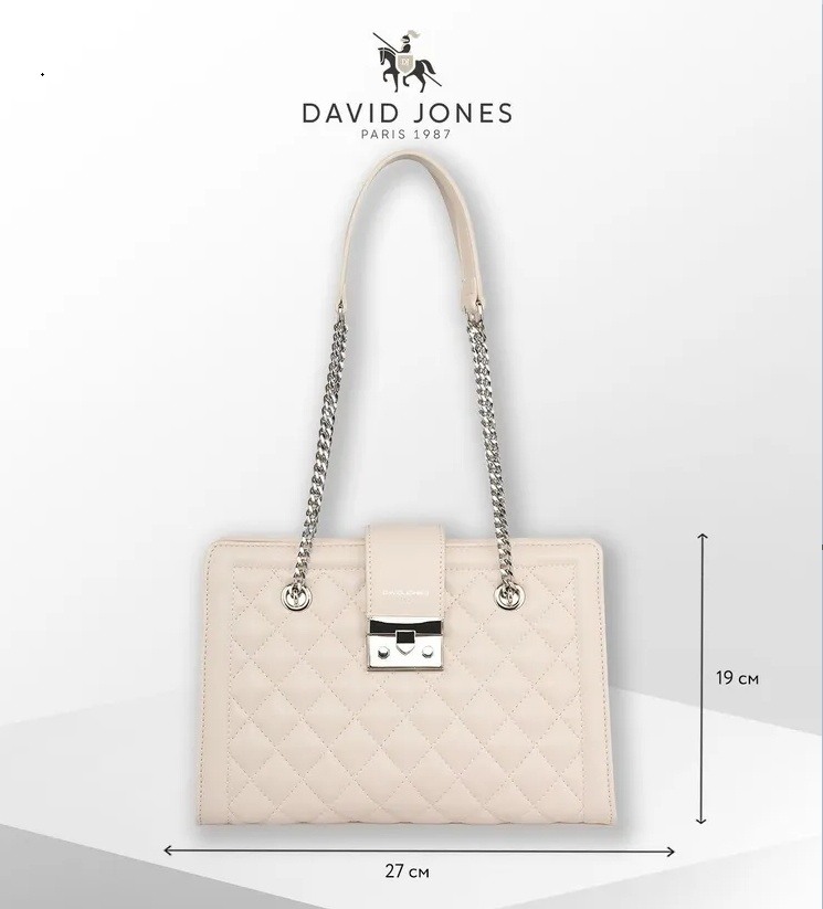 🔥DAVID JONES🔥Bolsa de ombro de senhora em pele
