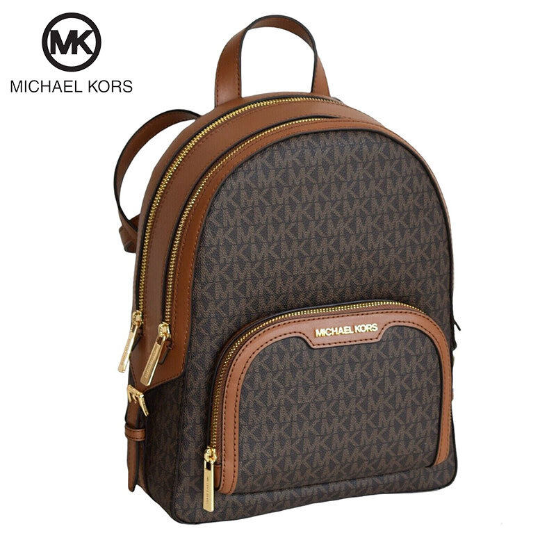 Michael Kors  Medium Plecak Logo-ciemny brąz