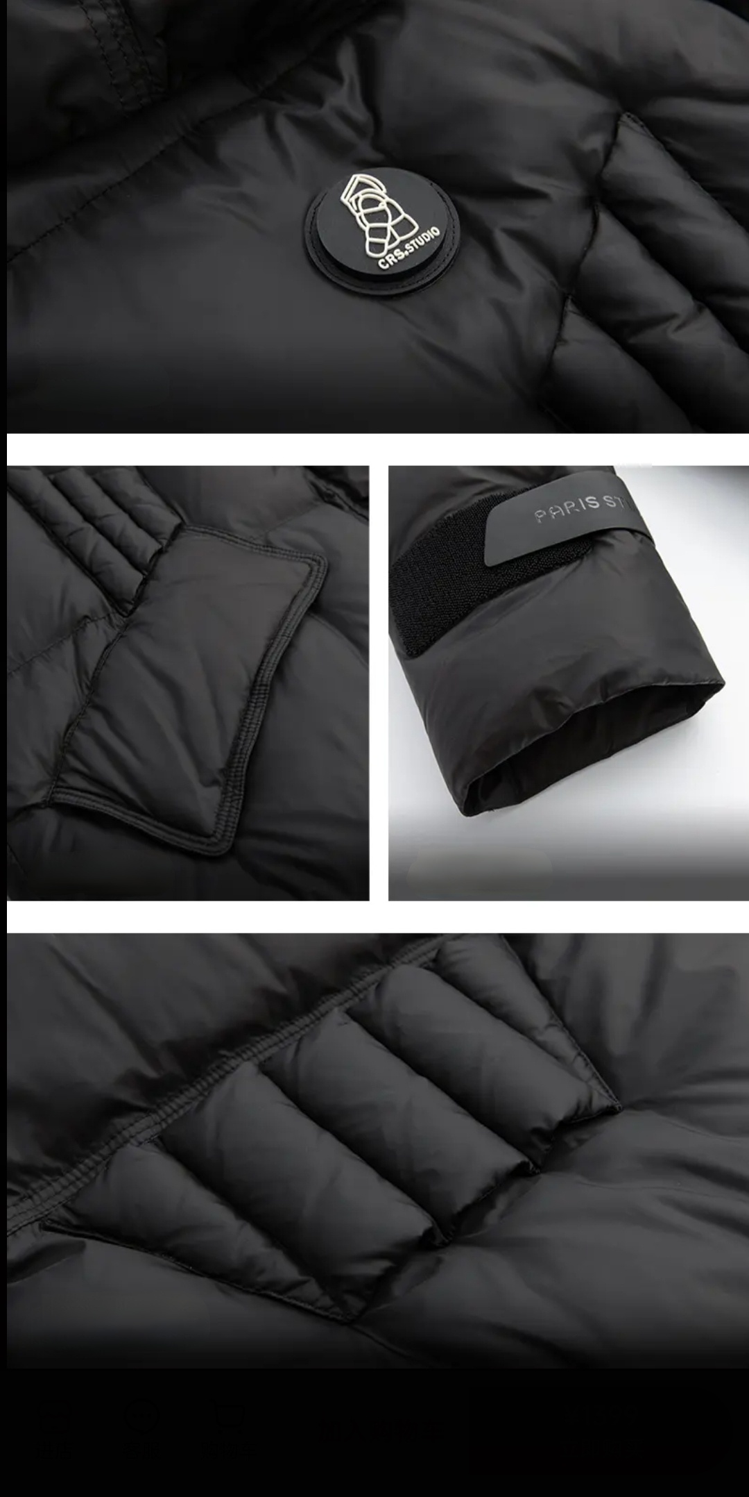 Black & Pink Down Jacket