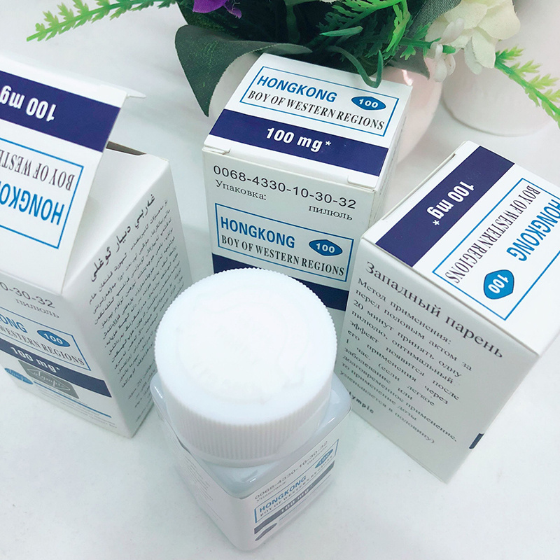 【VIAGRA】OBTER UMA EREÇÃO FORTE, CONTROLAR LIVREMENTE O TEMPO DE EREÇÃO, SEM EFEITOS COLATERAIS, ALONGAR E ENGROSSAR O PÊNIS, PODE SER USADO AOS 80 ANOS, TEM A CAPACIDADE DE FAZER SEXO COM TRÊS MULHERES EM UMA NOITE