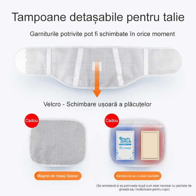 СПОРТНА ЛУМБАЛНА ОПОРА СЪС СТОМАНЕНИ ПЛОЧИ