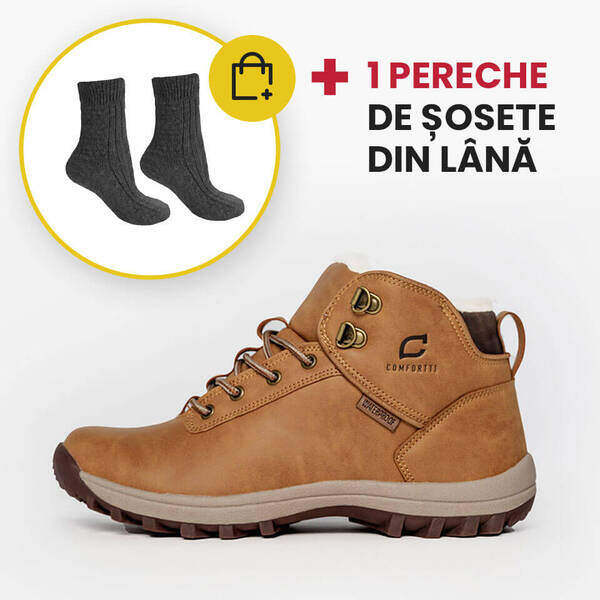 HIKE™ – ΑΔΙΑΒΡΟΧΑ ΥΠΟΔΗΜΑΤΑ