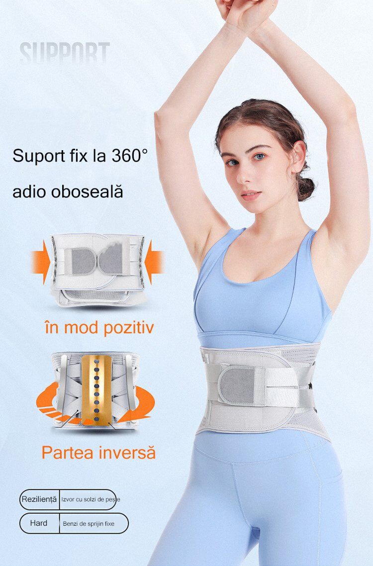 СПОРТНА ЛУМБАЛНА ОПОРА СЪС СТОМАНЕНИ ПЛОЧИ